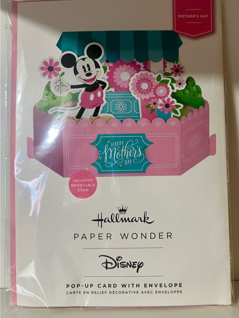 Hallmark Disney Pink "Happy Mother's Day" Pop-Up Card